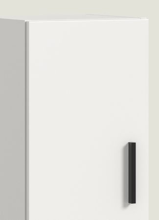 Stauraumschrank Onawa in wei� Mehrzweckschrank 65 x 178 cm