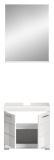 Badm�bel Set 2-teilig Shawn in wei� Hochglanz Badkombination 60 x 191 cm