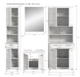 Badm�bel Set 4-teilig Shawn in wei� Hochglanz Badkombination 200 x 191 cm