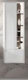 Badezimmer Hochschrank Glide in wei� Hochglanz und grau inkl. Beleuchtung 45 x 150 cm