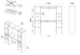 Parisot Kleiderschrank Nivo in Wei� Mehrzweckschrank 176 x 180 cm