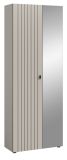 Garderobenschrank Loreno in Kaschmir Schuhschrank 70 x 192 cm, variable Inneneinteilung