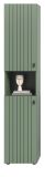 Flurschrank Loreno in gr�n, Schuhschrank 40 x 192 cm