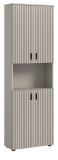 Badezimmer Hochschrank Livia in Kaschmir Badschrank 60 x 192 cm