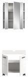 Badm�bel Set 2-teilig Talerno in Wei� Hochglanz Badkombination 60 x 191 cm